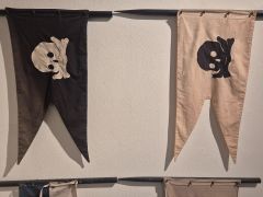 Exponat des Monats - Nov. &#039;24