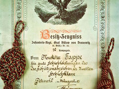 Exhibit of the Month - Jul. &#039;25