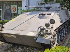 Armored personnel carrier short half group type 11-2